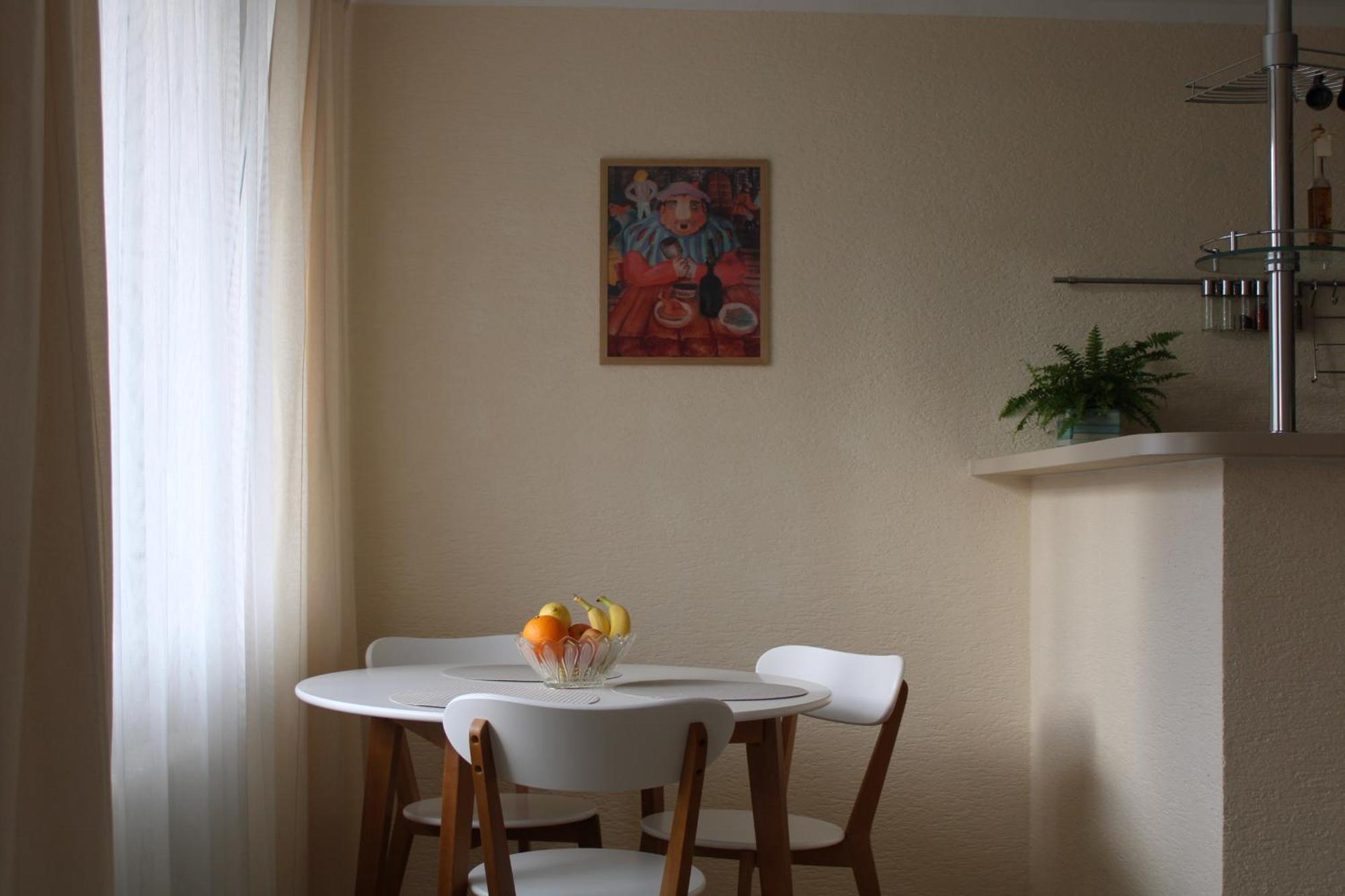 Apartment Sun Teplice